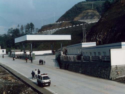 紫坪鋪左岸油庫工程