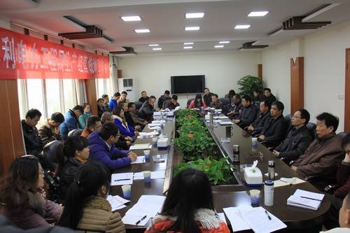 工程局召開2014年度生產(chǎn)經(jīng)營統(tǒng)計工作會議