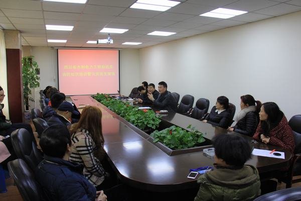 局機關組織消防知識培訓暨火災逃生演練