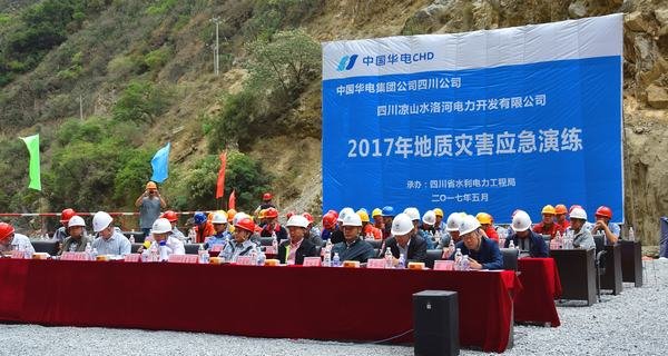 博瓦項目部圓滿完成2017年防地質災害演練任務