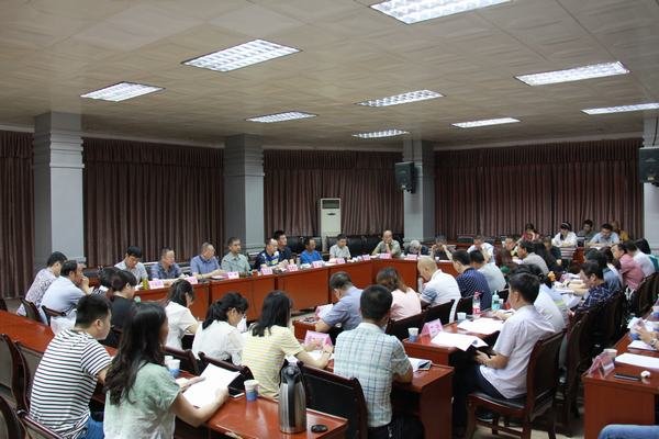 局召開資產(chǎn)清查工作布置會(huì)