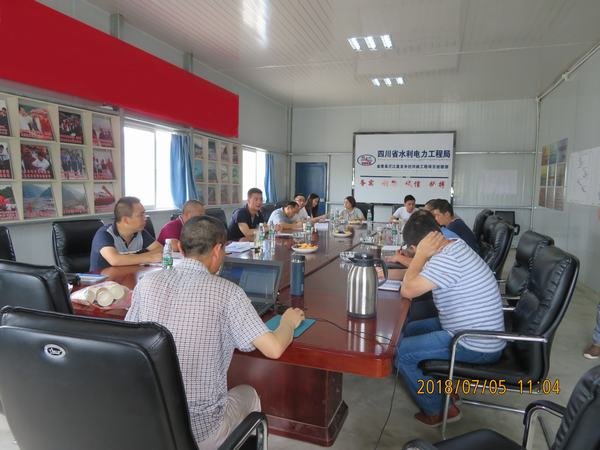 袁斌率隊到金堂盤龍寺攔河閘項目部開展內(nèi)部審核工作