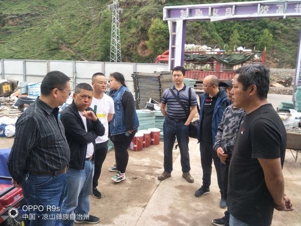 公司董事長代勇一行赴美姑縣檢查指導脫貧攻堅飲水安全技術指導組工作
