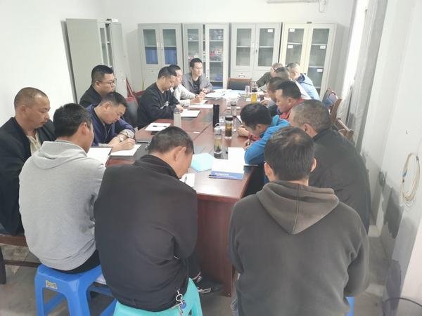 第一分公司傳達(dá)學(xué)習(xí)公司黨代會(huì)、工代會(huì)、職代會(huì)精神