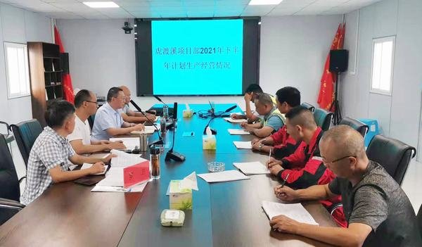 公司董事長(zhǎng)代勇率隊(duì)到岷江虎渡溪航電樞紐主體工程開展工作調(diào)研 