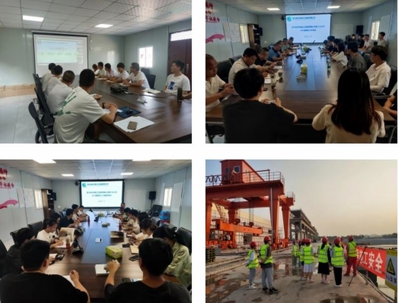 二分公司開展2022屆新職工入場教育培訓(xùn)