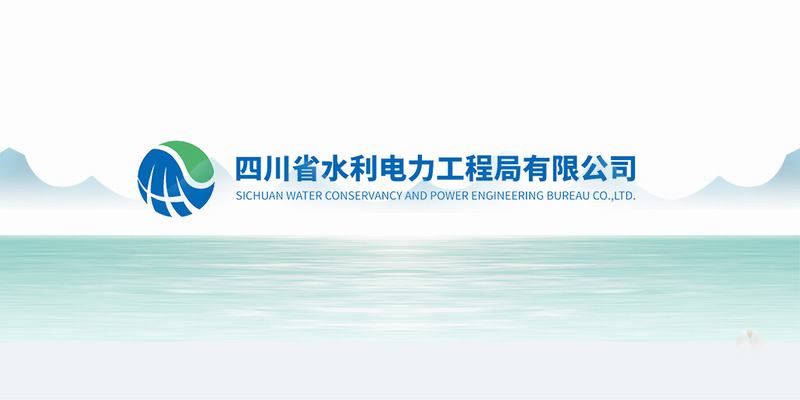 工程局公司成都總部緊急召開疫情防控專題會議