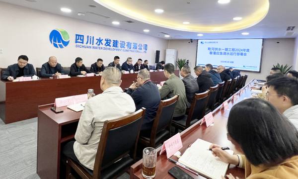 春水至 潤萬家 建設(shè)公司開啟毗河供水一期春灌應(yīng)急保供任務(wù)