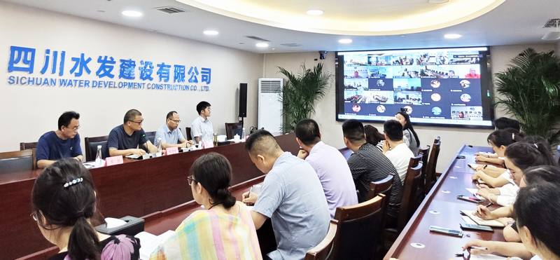 強化安全教育培訓，提高風險管控水平