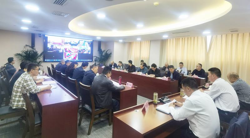 公司召開2022年第二季度安全生產委員會全體成員（視頻）會議