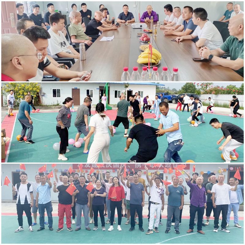 小井溝提灌渠項目部開展歡度國慶系列活動