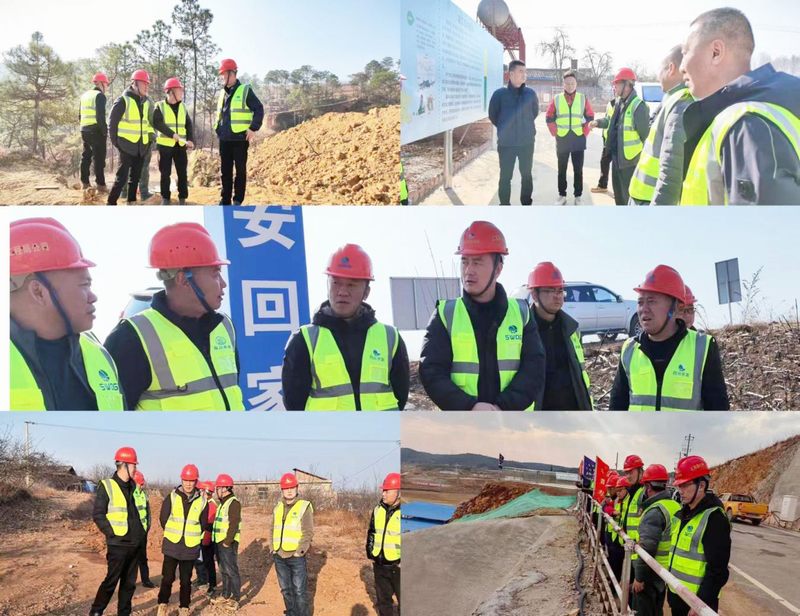 新春送祝福，致敬建設者——袁斌董事長一行到項目施工一線開展慰問活動