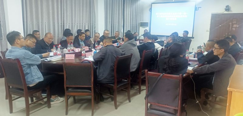 機電安裝分公司組織召開向家壩灌區(qū)北總干渠一期一步工程金屬結(jié)構(gòu)設(shè)備制造及采購設(shè)計聯(lián)絡(luò)會