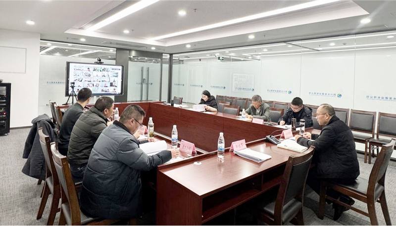 公司安全生產委員會辦公室召開專題會議