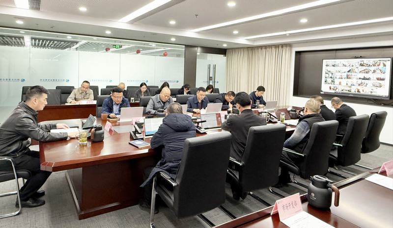 公司召開安全生產(chǎn)和森林草原防滅火專題（視頻）會(huì)議